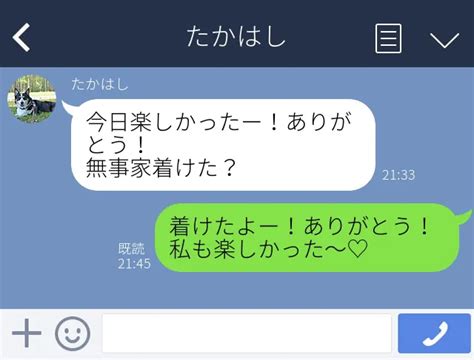 付き合う前あるある21選！告白も目前な男性の脈あり。